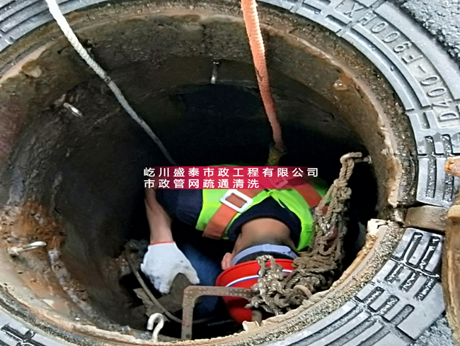 管道疏通技巧
